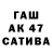 Меф VHQ sebe