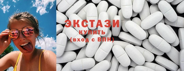 марки nbome Заволжье
