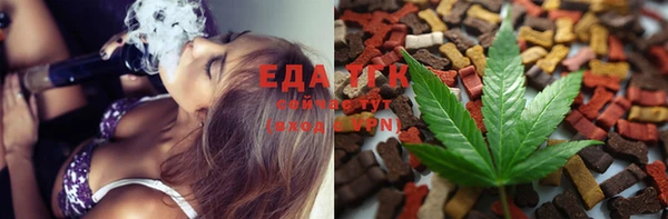 герыч Заволжск