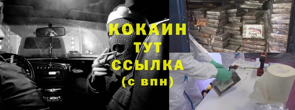 марки nbome Заволжье