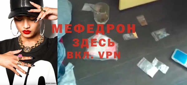 марки nbome Заволжье