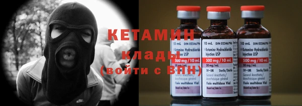 герыч Заволжск
