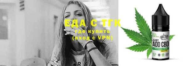 марки nbome Заволжье