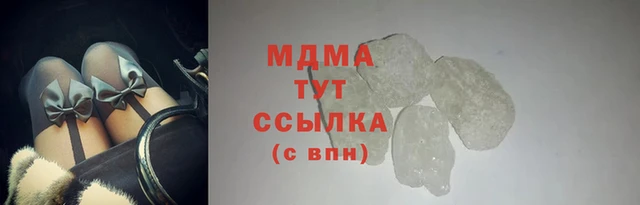 наркотики Заводоуковск