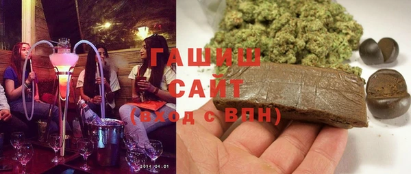 марки nbome Заволжье