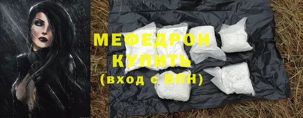 наркотики Заводоуковск