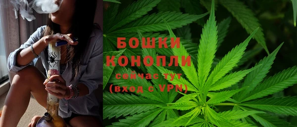 герыч Заволжск