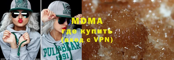 наркотики Заводоуковск