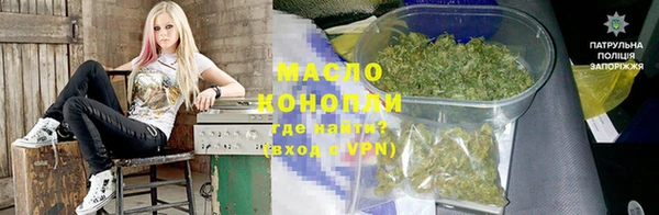 марки nbome Заволжье