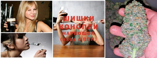 марки nbome Заволжье