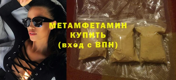 наркотики Заводоуковск