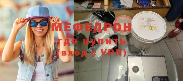 наркотики Заводоуковск