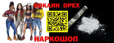 каннабис Азнакаево