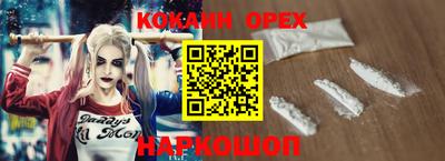 каннабис Азнакаево