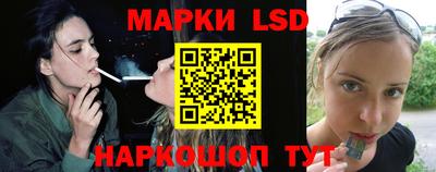 каннабис Азнакаево