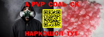 каннабис Азнакаево
