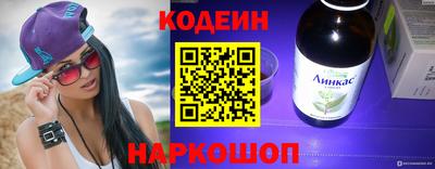 каннабис Азнакаево