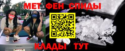 соль курить ск Абинск