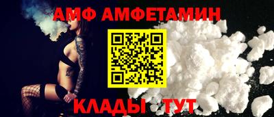 каннабис Азнакаево