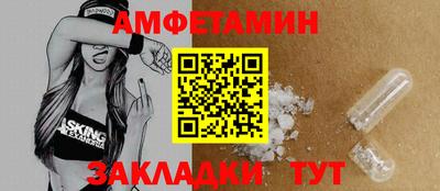 каннабис Азнакаево