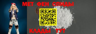 прущие грибы Абакан