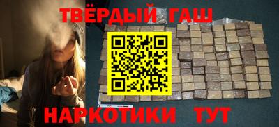 прущие грибы Абакан