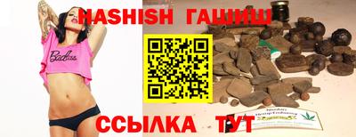 каннабис Азнакаево