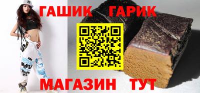 каннабис Азнакаево