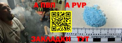каннабис Азнакаево