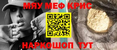 каннабис Азнакаево