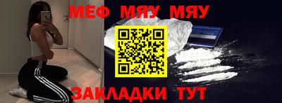 каннабис Азнакаево