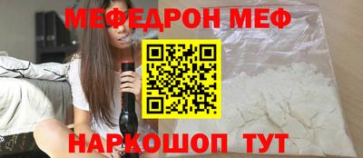 каннабис Азнакаево