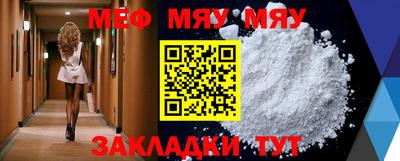 каннабис Азнакаево